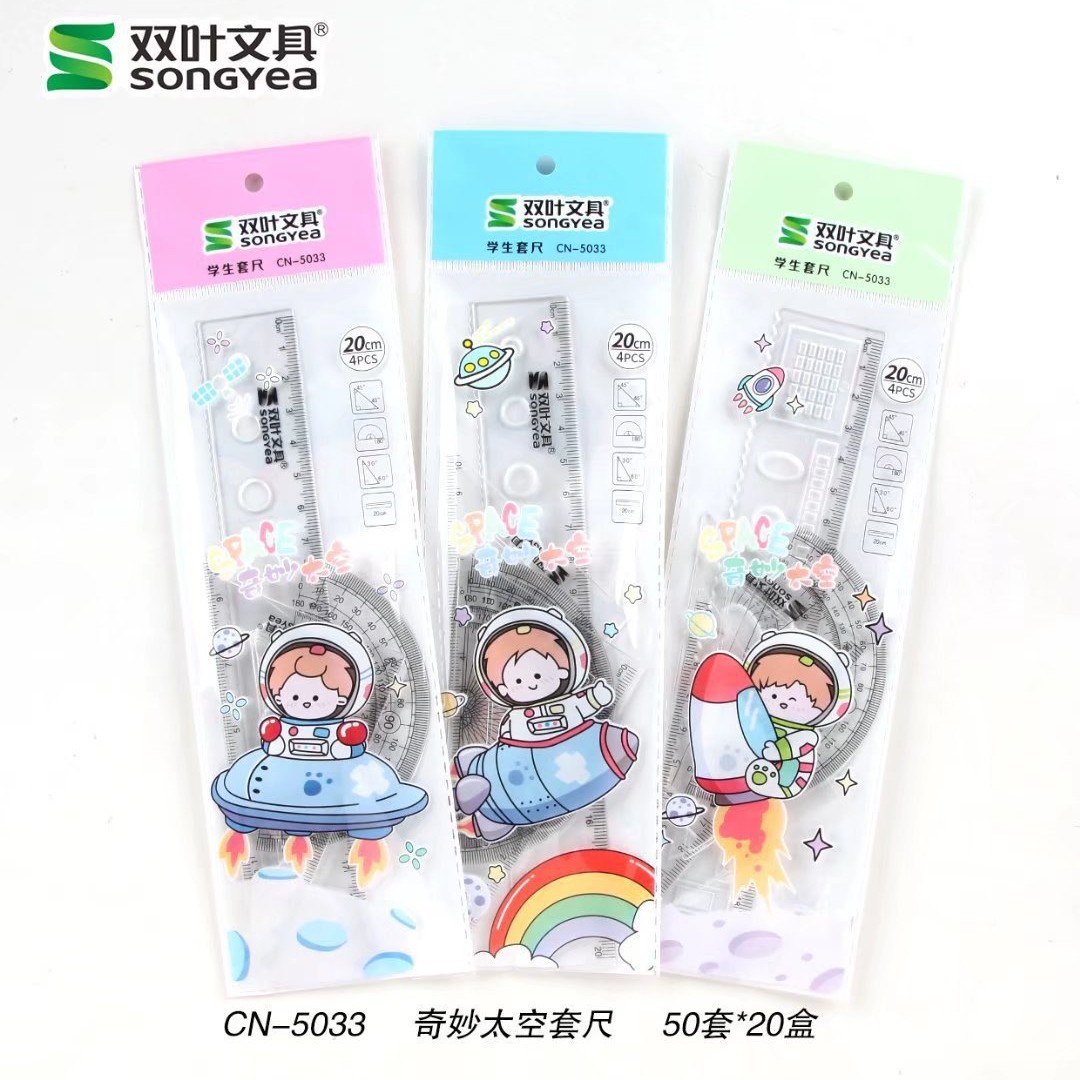 Màu sắc: Phiên bản tiêu chuẩn (1 bộ - 3 màu phối hợp)