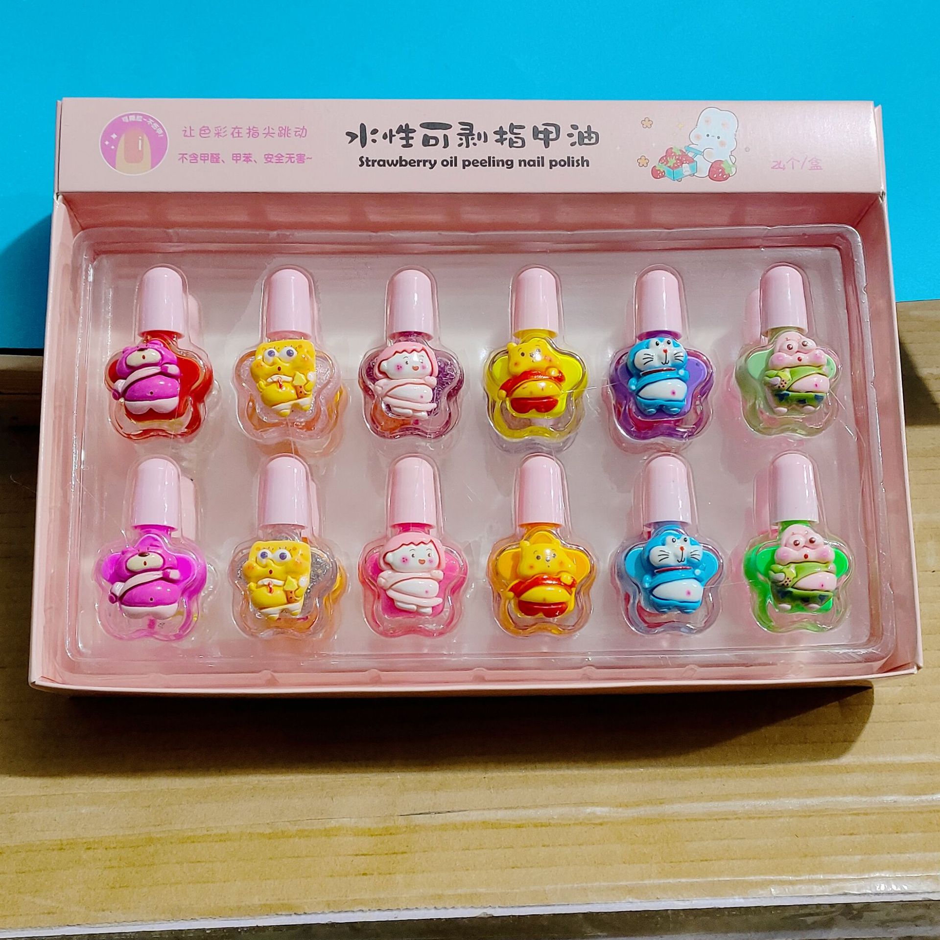 Màu sắc: Phim hoạt hình 1