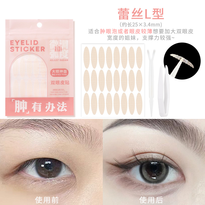 Màu sắc: Ren sâu L