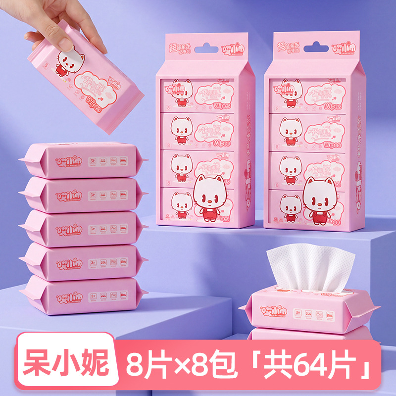 Màu sắc: Siêu Mini Đại Ni