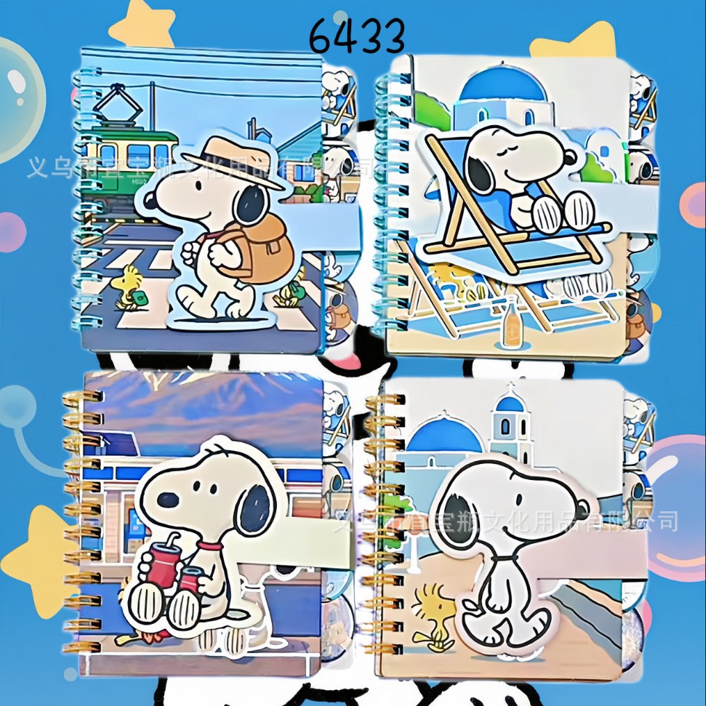 Màu sắc: Sổ tay Snoopy lò xo 6433