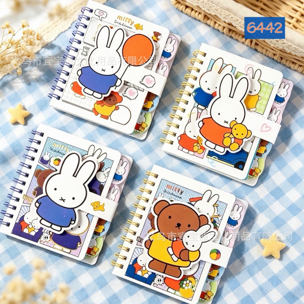 Màu sắc: Sổ tay lò xo Miffy Rabbit 6442