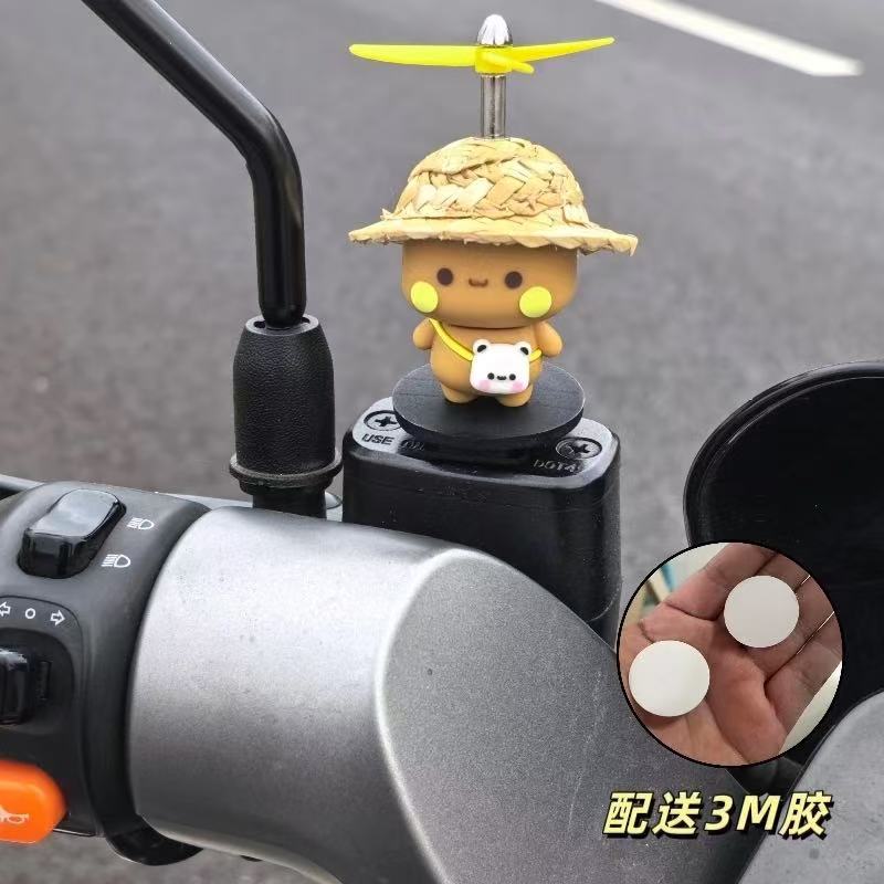 Màu sắc: Túi vải [kiểu có thể gắn kèm] kèm mũ rơm