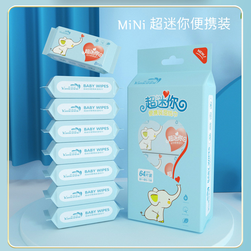 Màu sắc: Voi mini