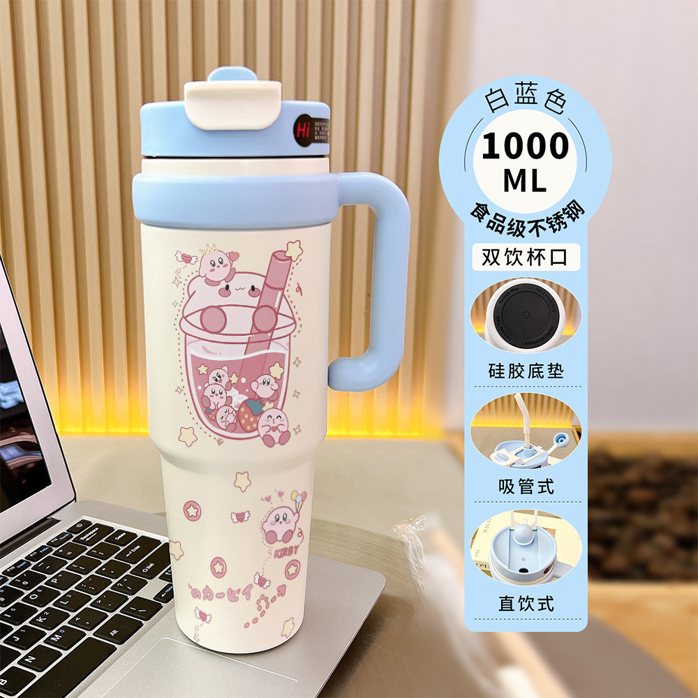 Màu sắc: Xanh lam và Trắng - 1688BXAZ14300 Kirby màu hồng