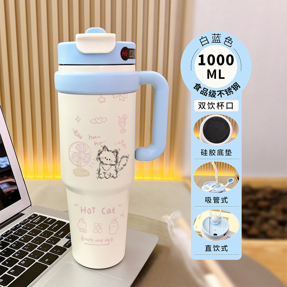 Màu sắc: Xanh lam và trắng - 1688BXAZ255 Con mèo thổi