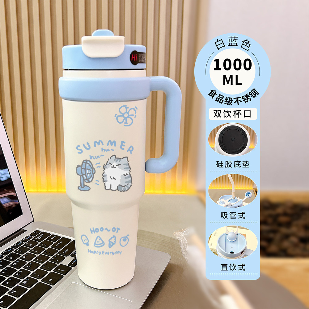 Màu sắc: Xanh lam và trắng - 1688BXAZ1126 Con mèo thổi