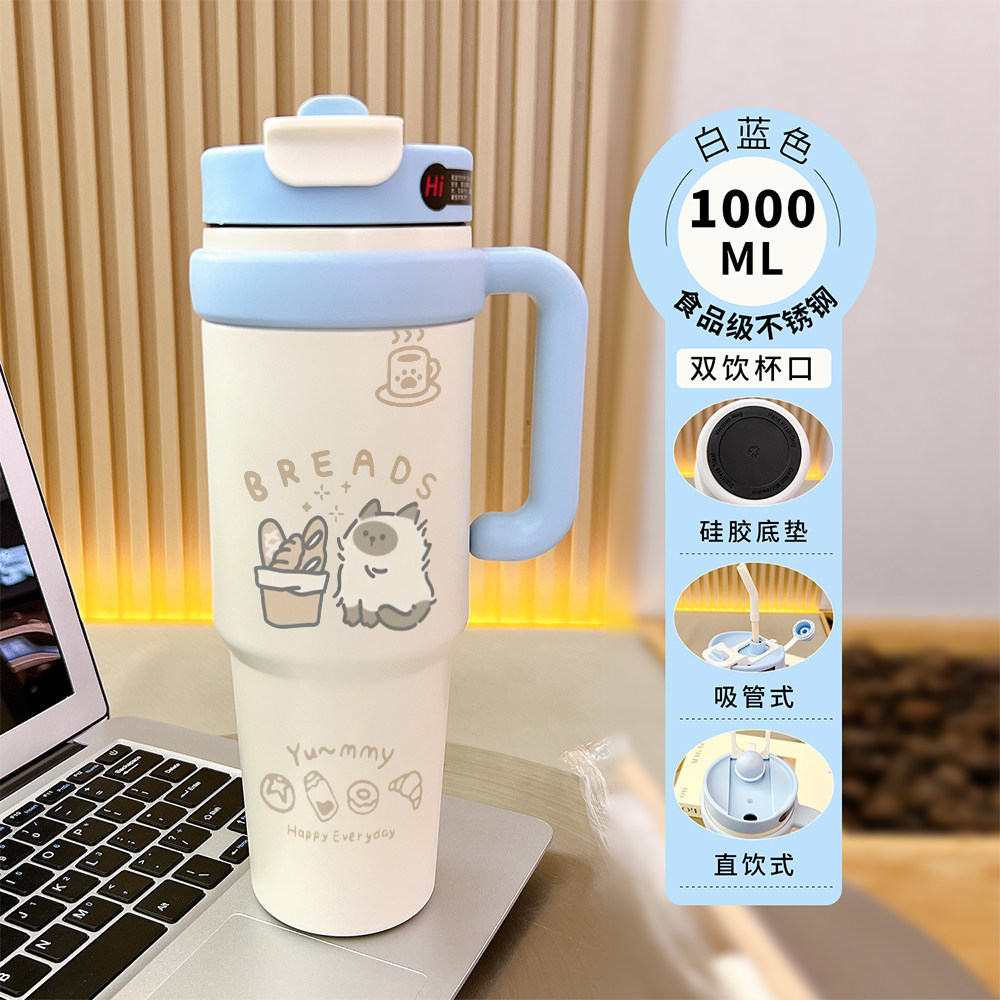 Màu sắc: Xanh lam và trắng - 1688BXAZ26316 Mèo bánh mì