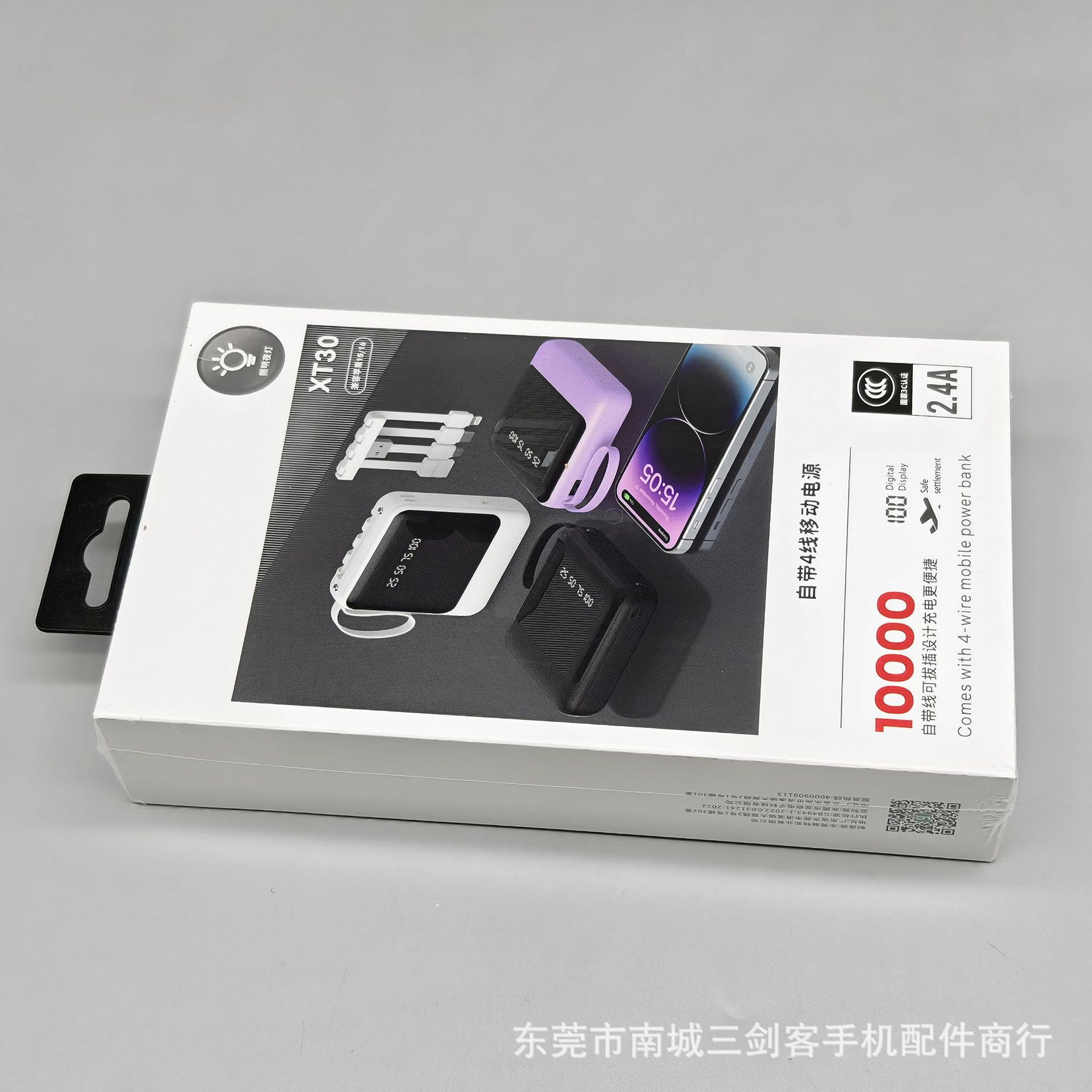 Sạc Dự Phòng Mini 10.000mAh – 4 Chứng Nhận, Cáp Tích Hợp Tiện Lợi